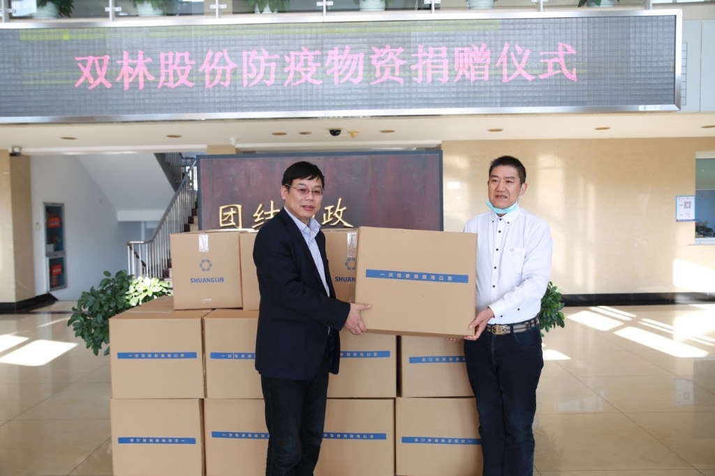 心博官方网站_心博（中国）捐赠5万个口罩支援抗疫