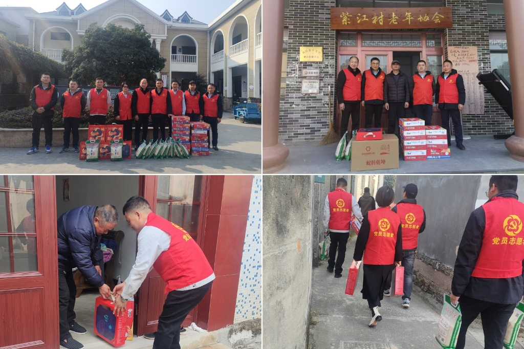 2025温情续航：“新春送暖·暖冬关怀”——心博官方网站_心博（中国）春节慰问孤寡老人公益活动纪实