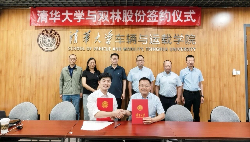 心博官方网站_心博（中国）深化智能驾驶布局，推动新能源汽车角模块技术创新应用